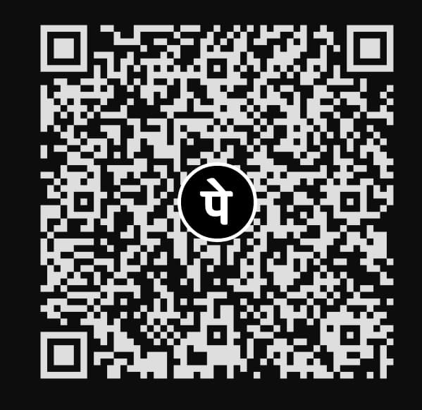 PhonePe Google Pay UPI QR Code